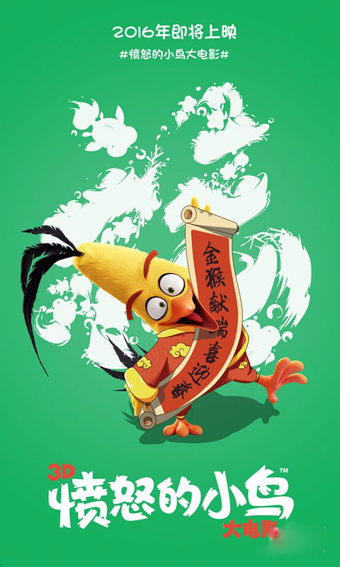哪里可以办理假英语四六级证
